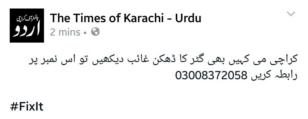 TimesofKarachi's tweet image. #FixIt #SindhGovernment #LocalGovernmet #Karachi
