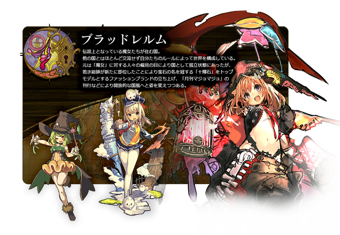 ラスピリのtwitterイラスト検索結果 古い順 ラスピリのtwitterイラスト検索結果 古い順
