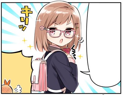 明日はまんがタイムきららの発売日です。
今回の『きらきら☆スタディー』は模試目前、何だか真零の様子がおかしくて…?なお話です。
宜しくお願い致しますm(_ _)m

https://t.co/Q2M38j2jhM 