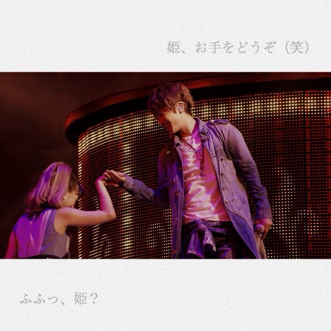 A List Of Tweets Where れいか Was Sent As a妄想 1 Whotwi Graphical Twitter Analysis A List Of Tweets Where れいか Was Sent As a妄想 1 Whotwi Graphical Twitter Analysis