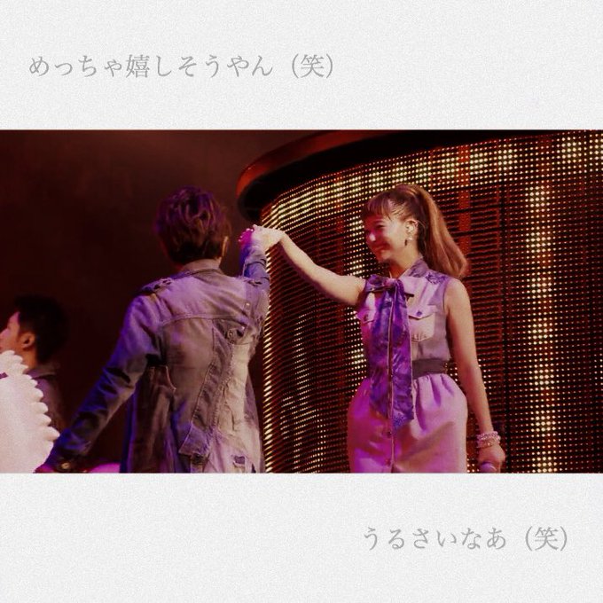 A List Of Tweets Where れいか Was Sent As a妄想 1 Whotwi Graphical Twitter Analysis A List Of Tweets Where れいか Was Sent As a妄想 1 Whotwi Graphical Twitter Analysis
