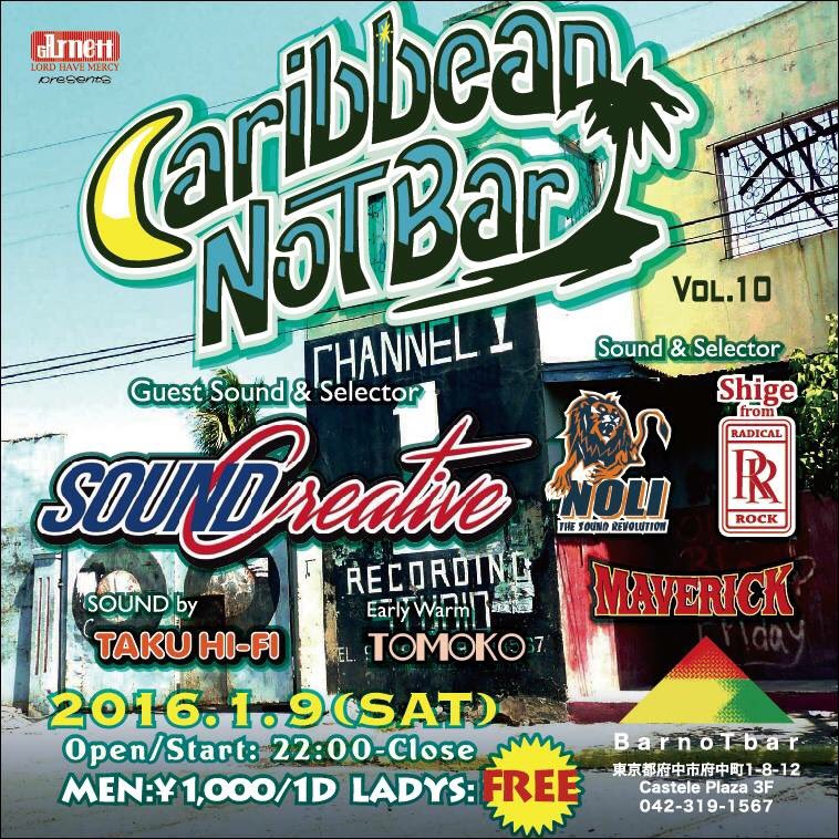 Mizzarock's tweet photo. 今夜は渋谷でSUBWAY!!
明日の府中もめっちゃ楽しみ😆🎉
#SoundCreative
#DJlife
#Partylife https://t.co/gDuUxYDgml