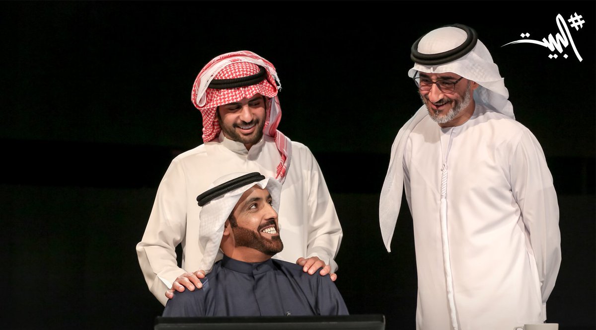 المشرف العام ل #البيت الشاعر ماجد البستكي والمشرف الشعري للبرنامج الشاعر القدير سعد علوش يتفقدا لجنة الفرز والجودة.