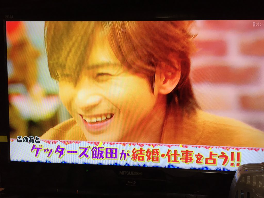 M51113M's tweet photo. smile光ちゃん(((o(*ﾟ▽ﾟ*)o)))💝 https://t.co/lJcpGoKUHt
