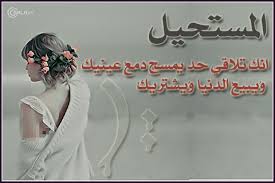 رونق الكربلائيه 2 (@gfrgt8) on Twitter photo 