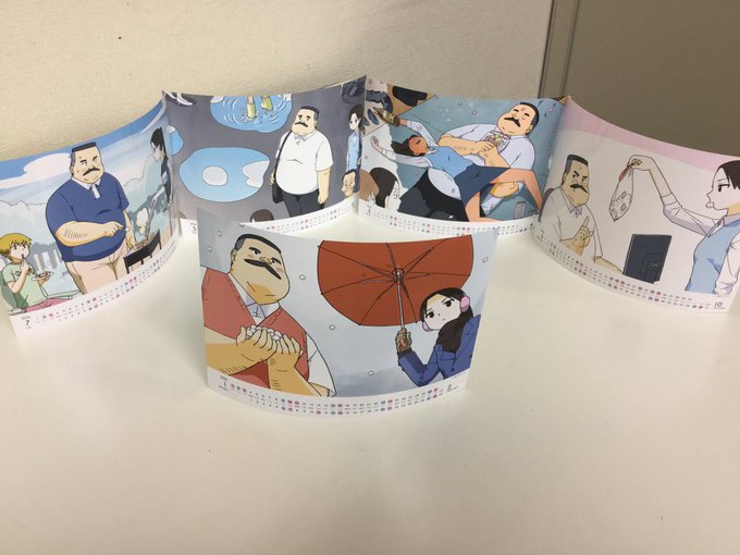 おじマシュbd Dvd全1巻大好評発売中さん の人気ツイート 1 Whotwi グラフィカルtwitter分析