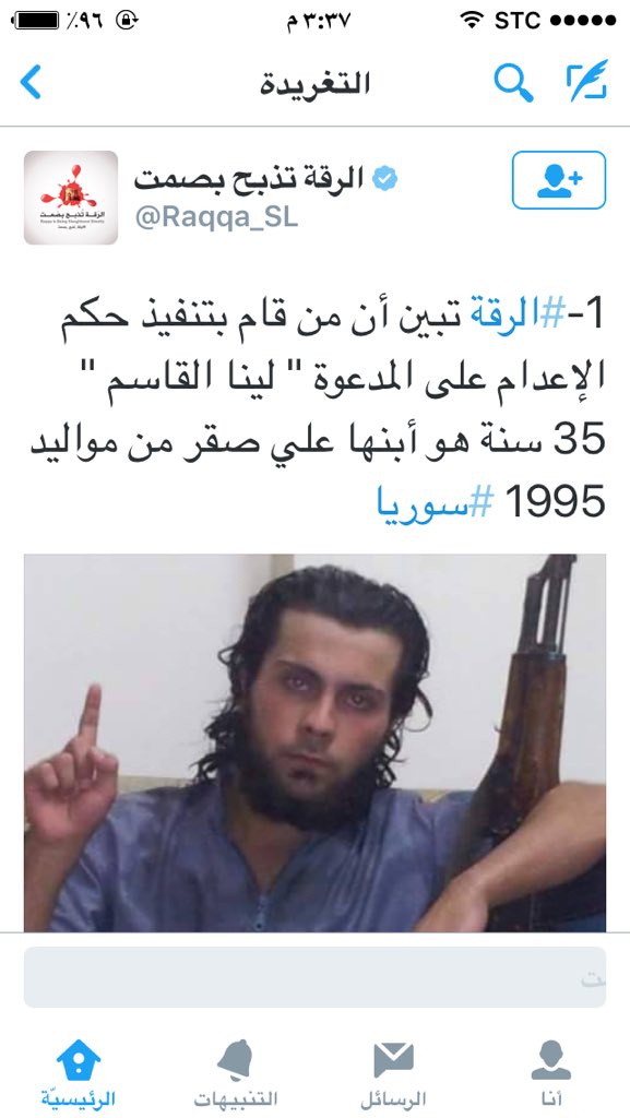 al8nas_ksa's tweet photo. لم تتطلب منه ان يكفر بالله ولكن طلبت منه ان يترك عصابات #داعش 
ووصفوها بالردة وقتلها.
#داعشي_يقتل_والدته_بتهمه_الرده https://t.co/jXid7eGvi6