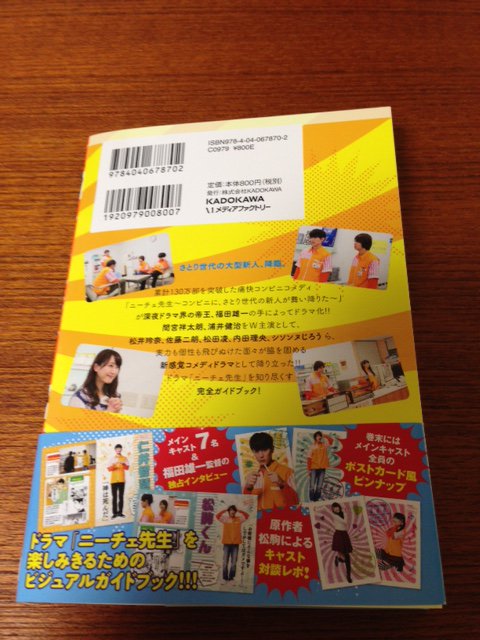 松駒さん の人気ツイート 10 Whotwi グラフィカルtwitter分析 松駒さん の人気ツイート 10 Whotwi グラフィカルtwitter分析