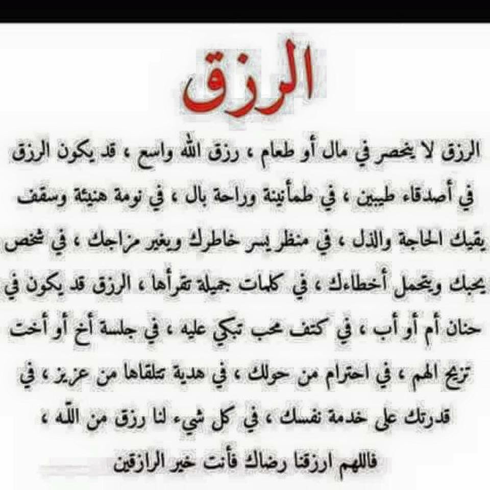 Medo Alsdk (@alsdk_medo) on Twitter photo 