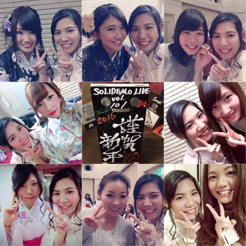 SOLIDEMO_minako's tweet photo. 幸せいっぱい着物DAY
でした😌💕
#solidemocollars
#vol101 https://t.co/Cg5Lb0YT0i