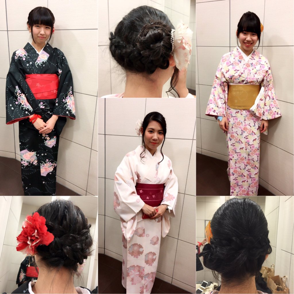 SOLIDEMO_minako's tweet photo. 幸せいっぱい着物DAY
でした😌💕
#solidemocollars
#vol101 https://t.co/Cg5Lb0YT0i