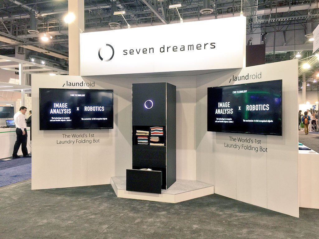 David Marine tweet media