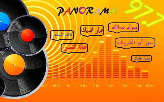 EliasDerani's tweet photo. كونوامعي سبت ساعة7 بالعراق و6بسوريااخبارنا عن
@myriamatalla @HalaAlKaseer @saharaboshrof 
https://t.co/KPUdfG9P9V https://t.co/z4ZyFbuHvG