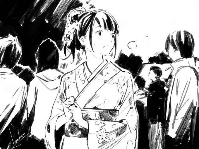 あけましておめでとうございます。
今年もよろしくお願いします。 