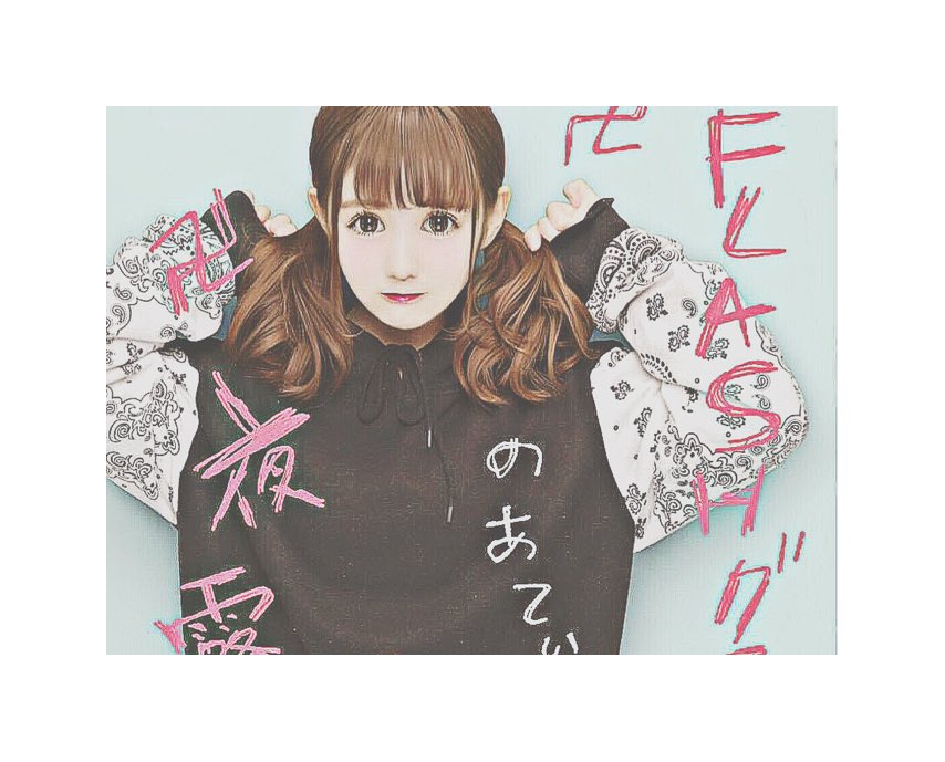 LillliU's tweet photo. .

.

.

       私のヘッダーが寂しいです    😢  まあ 何と緊急事態！！日替わりで 私のヘッダーになって頂けませんか    😉🙌🏻

  #RTした人を1日ヘッダーにする 

.

.

. https://t.co/YRa7Uvu2Es