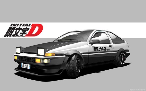 头文字d