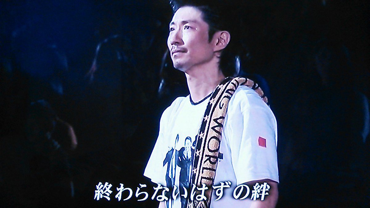 g_i1007's tweet photo. 今、目の前に映る3人の生き様
それは15年の僕らの結晶
真っ暗闇の中に浮かぶ
たった1つの希望を
信じることができたから
終わらないはずの絆
僕らがつないでゆく
この信念を
つらぬけるなら
いつかは夢が叶い
幸せが溢れ出すだろう https://t.co/o2BrpSQqvm
