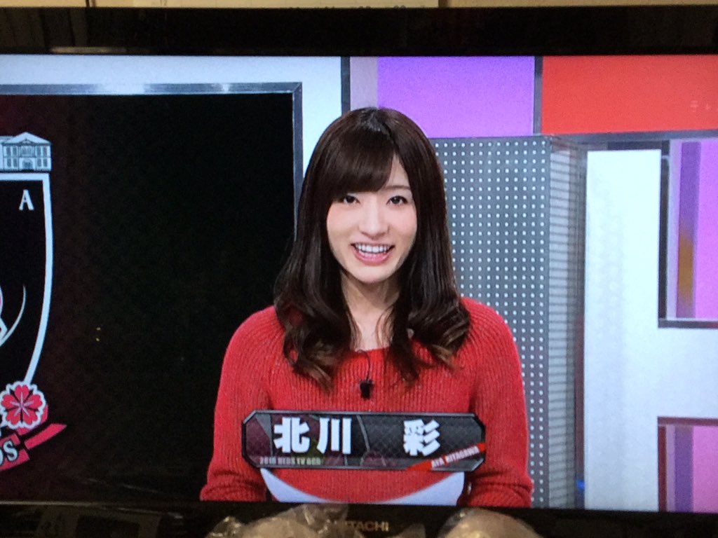 シバ Shiba 彡 Ggr 始まりました 新しいアシスタントさんは 北川彩さん あの結婚して北川になった人と同じです T Co V9m5fge0so