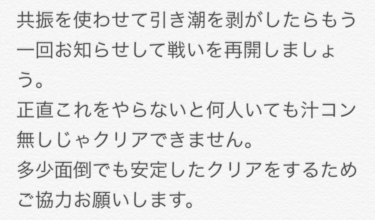 リヴァイアサン マグナhl リヴァイアサン マグナhl