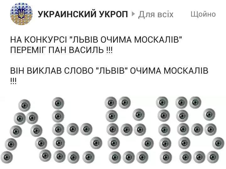 Херсонские таможенники уверяют, что проезд в Крым открыт - Цензор.НЕТ 9637