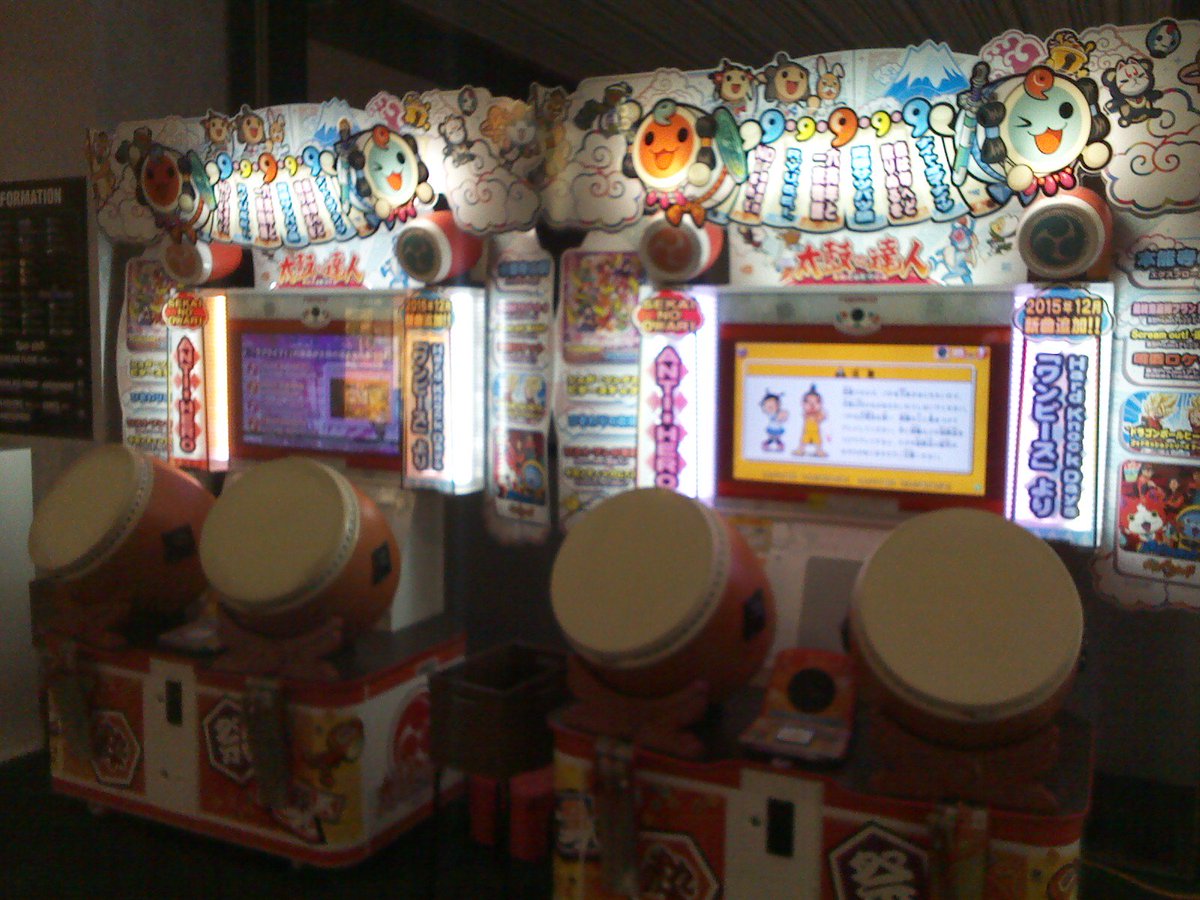 ラウンドワンスタジアム盛岡店 アミューズ機器料金変更情報 太鼓の達人が100円4曲に イニシャルdが100円2クレになり 遊び安くなりました 是非 お待ちしてます ラウワン 太鼓の達人 イニd T Co 1y6bjjya2a ラウンドワンスタジアム盛岡店 アミューズ機器料金変更情報 太鼓の達人が100円4曲に イニシャルdが100円2クレになり 遊び安くなりました 是非 お待ちしてます ラウワン 太鼓の達人 イニd T Co 1y6bjjya2a