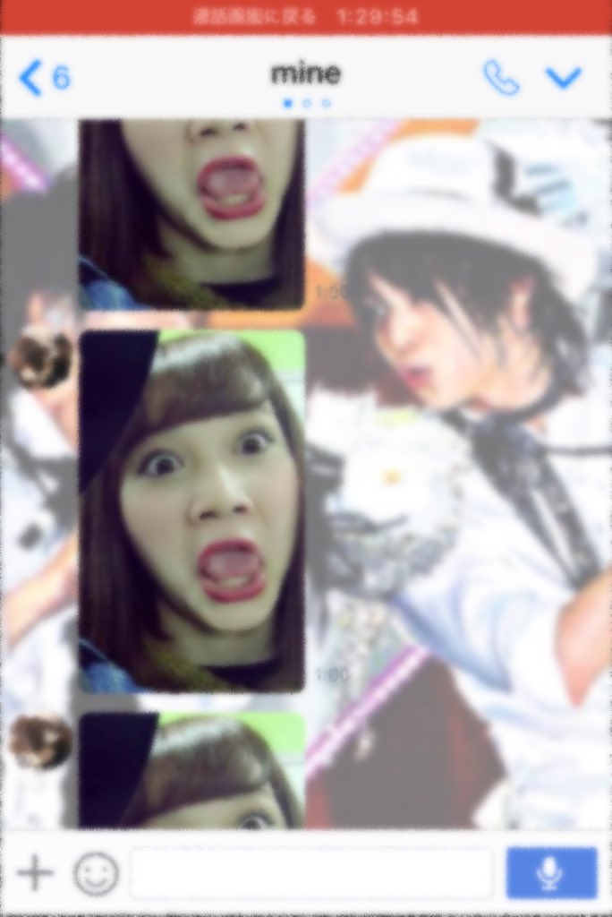 dikdao___'s tweet photo. いやもうしんどいこの子ｗｗｗｗｗという事でくそや*ぴします（笑） https://t.co/qO58NBPLHa