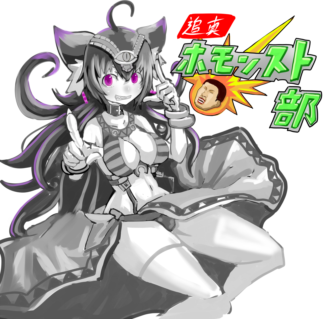 股関節 Sur Twitter Waposa00y これが限界なんだよなぁ あげるわ あなたにぃ 課長 今年もバンバン動画あげてくれよなぁ頼むよぉ 顔 T Co Kr92yx25bc