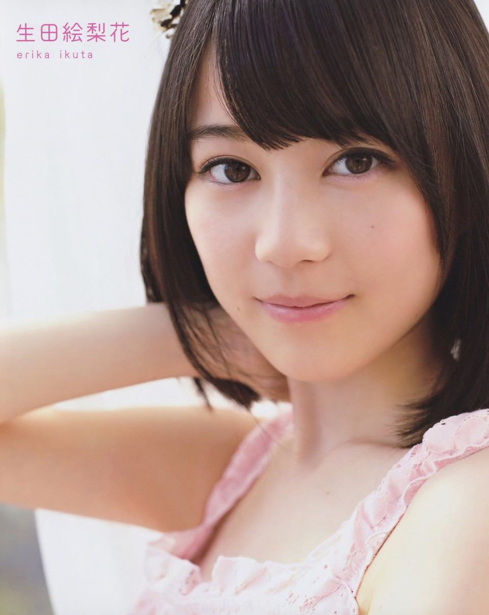 IKUTA___Fan's tweet photo. いくちゃん可愛い♡♡

好きな人RT！！！ https://t.co/pRmfm8wsjK