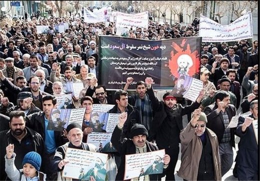 IranFrontPage's tweet photo. Rallies Held in Iran to Condemn #SaudiExecution of #SheikhNimr https://t.co/cif0NvUKyT https://t.co/czJenHkh6Z
