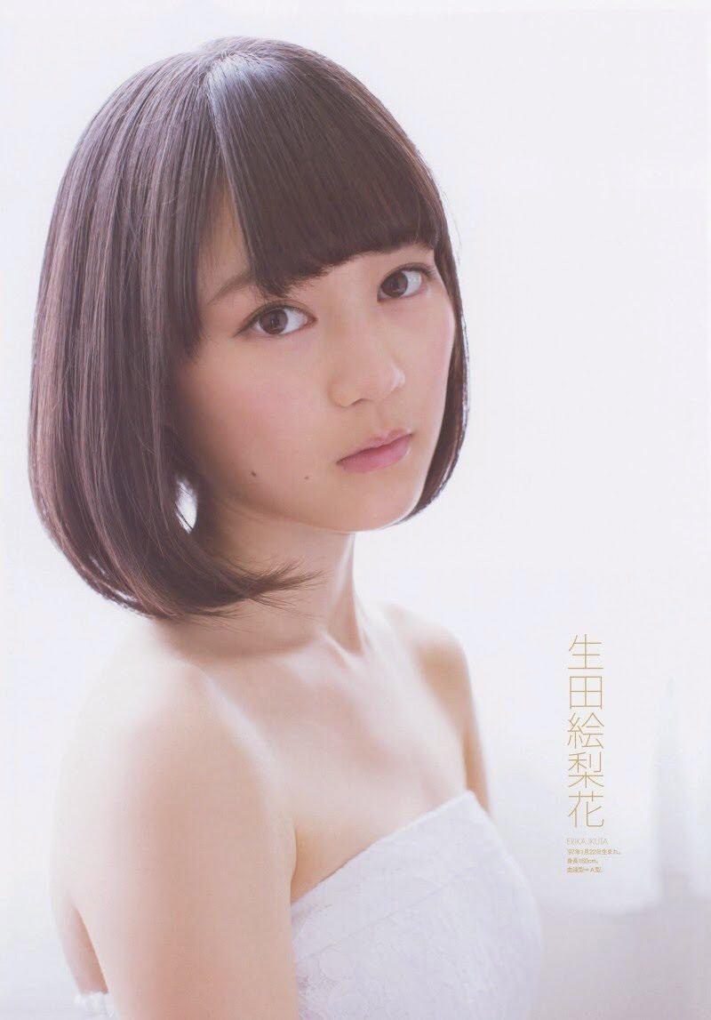 IKUTA___Fan's tweet photo. いくちゃん可愛い♡♡

好きな人RT！！！ https://t.co/QjjauQfjnX