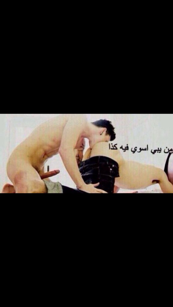 aweyf's tweet photo. #سالب_موجب_توب_بتوم_بوث_مبادل https://t.co/BuZbsnpkBa