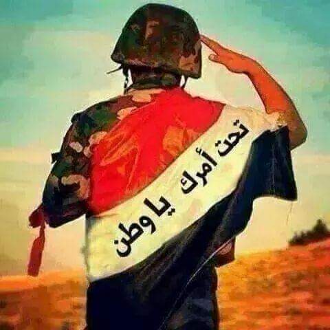 لبيك يا عراق