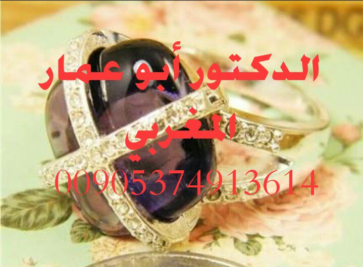 amarr9909 tweet picture