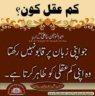 Akhtiar40778156's tweet photo. https://t.co/qvFWbwKolp