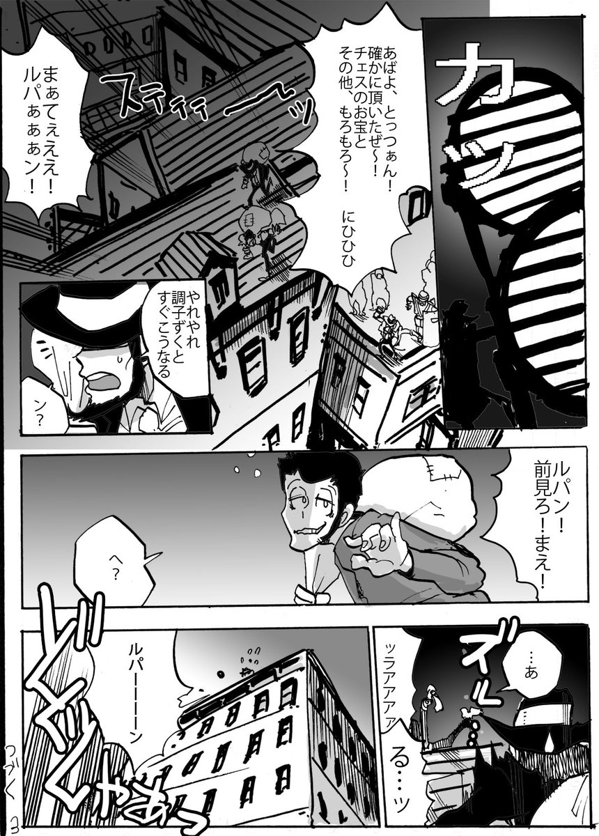 棘茸bot また沈む Togekinoko12 Twitter 棘茸bot また沈む Togekinoko12 Twitter