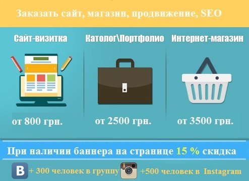 ITgroupUA's tweet photo. https://t.co/Y2q8InG3bL
