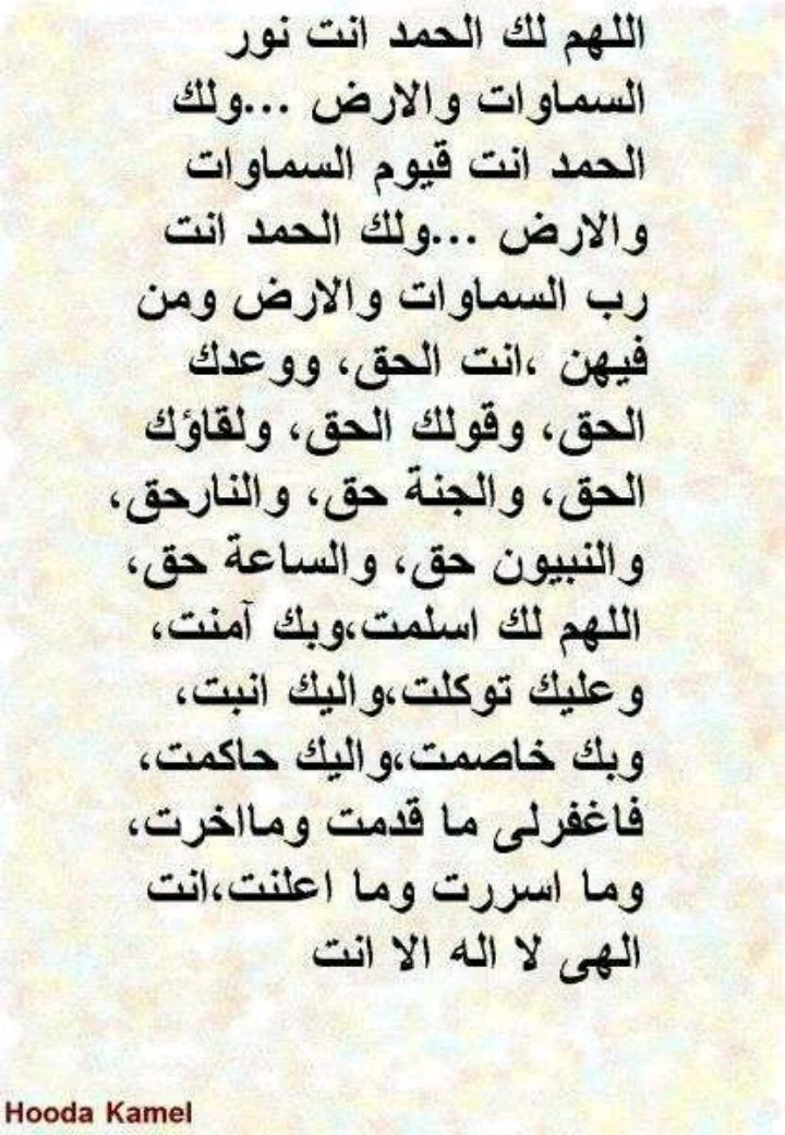 <a href="/RubabAlklm/">مجلة رباب الكلم</a> <a href="/meia221_/">إني راحلة</a>