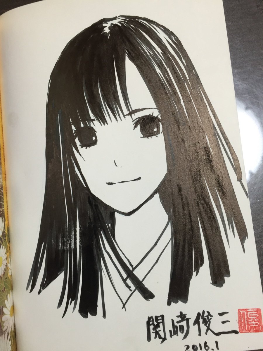 恋愛怪談サヨコさん公式 全8巻発売中 Sayoko San10 Twitter