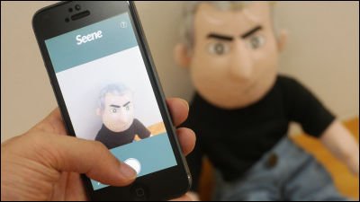 Listly Entertainment tweet media