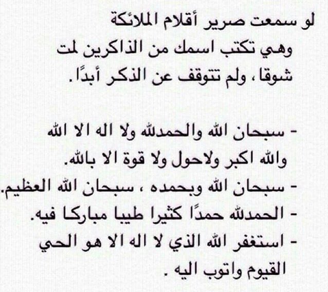 _holyRM's tweet photo. 😞❤️❤️ https://t.co/hAnqgFPz8n