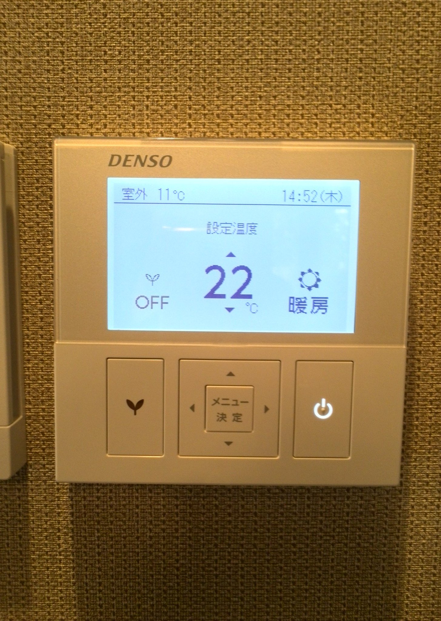 兵備株式会社 on X: 兵備株式会社 on X: