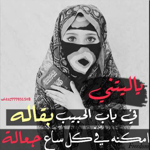 <a href="/kimoo0101/">صنعانيه جريئه</a>