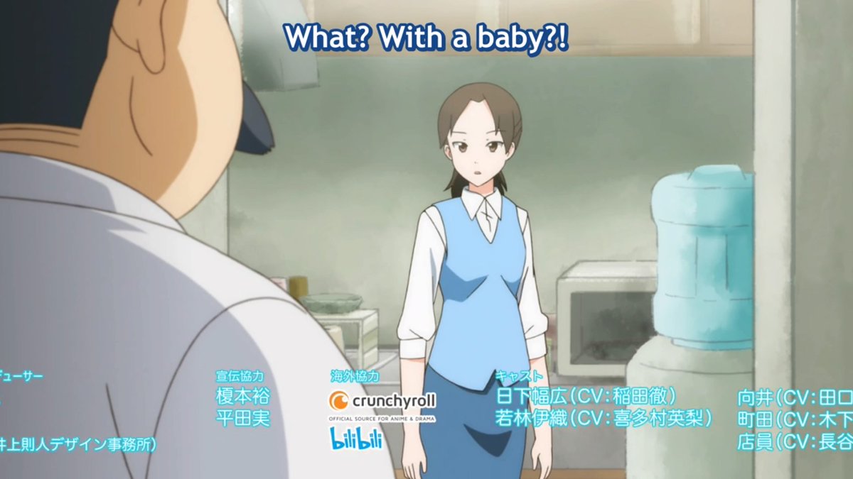 Crunchyroll Forum Ojisan And Marshmallow Discussion