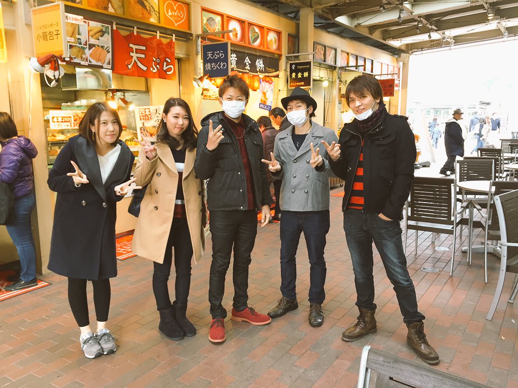 テンション高い Twitter Search テンション高い Twitter Search
