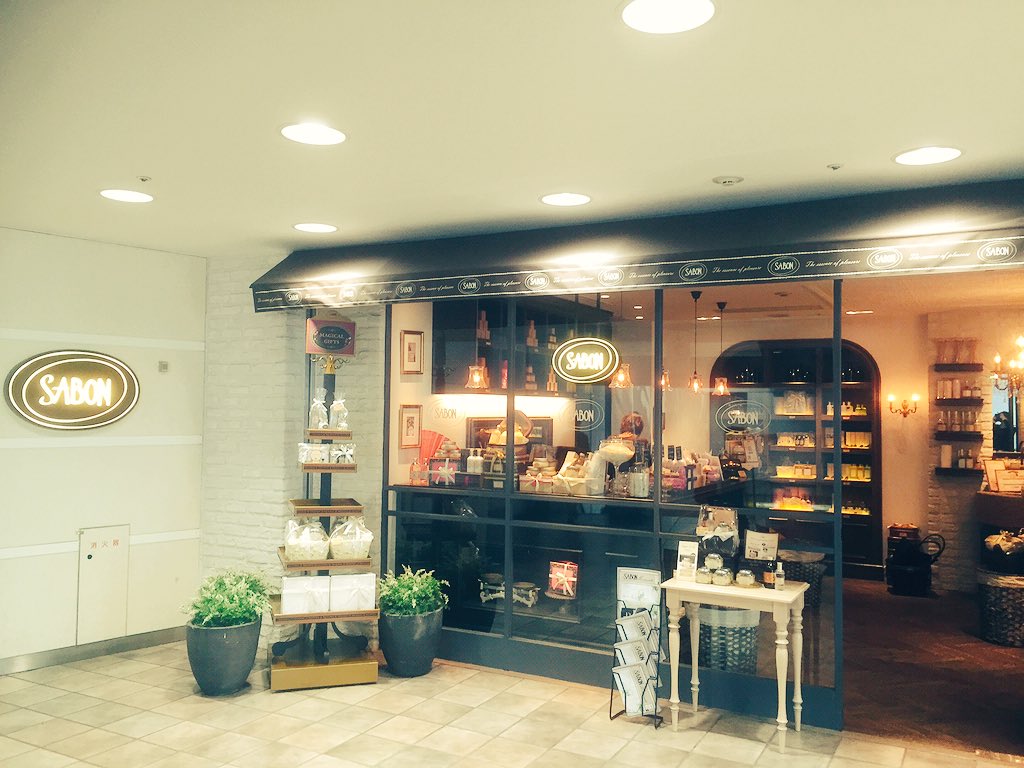 乳製品 ファンシー グレートバリアリーフ マーク シティ サボン Charlesbixler Com