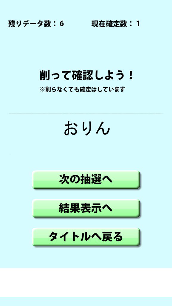monstdikous's tweet photo. 抽選はおりんさんに��定致しました。
dm行かせていただきます。 https://t.co/kMtMSiqOUL