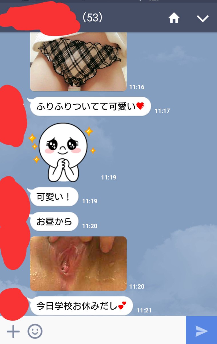 sex_or_onany's tweet photo. 男女関わらず、セックストークしたい人大歓迎。
相手がいなくて想像で話しかできない人は、まずはヤらしてくれる相手のから徹底にします☺
指導はLINE@かカカオにて、グループはLINEグループのみ。
✳18歳以上、RTしてからDM✳ https://t.co/26moo9bAb8