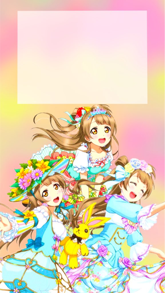 lovewingbellrin's tweet photo. ことりちゃんロック画面、ヘッダーです！
保存をしてくれる方はRTしてくれると嬉しいです(*¨*)
#1mmでもいいなと思ったらRT 
#加工
#ラブライブ https://t.co/8grq8uoXLf