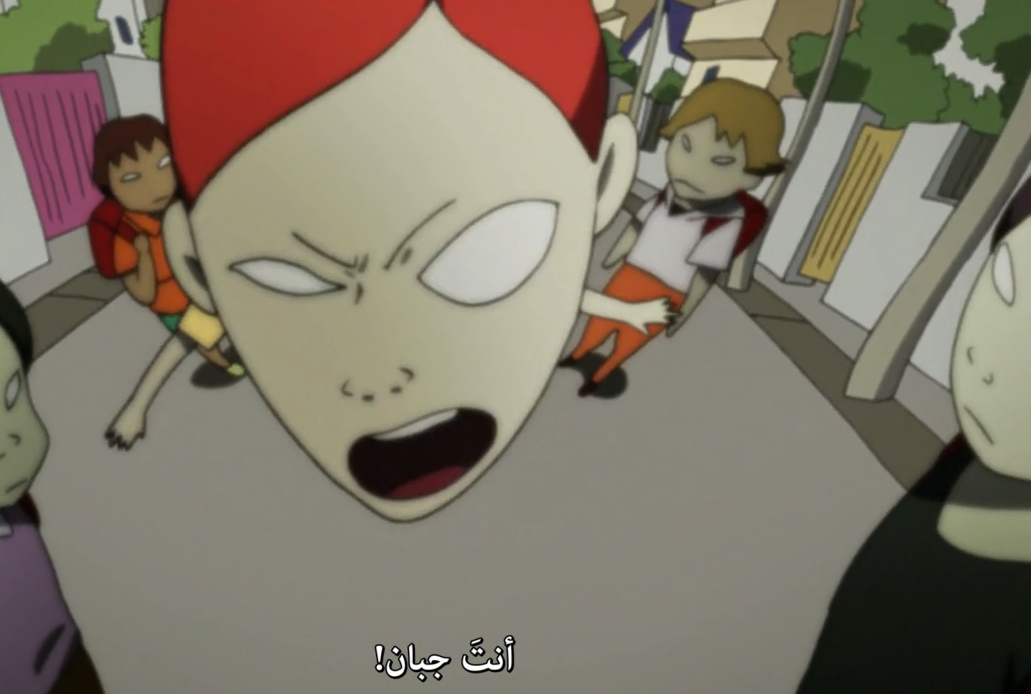 bon_sekai's tweet photo. #paranoia_agent https://t.co/sme4SFEAp7