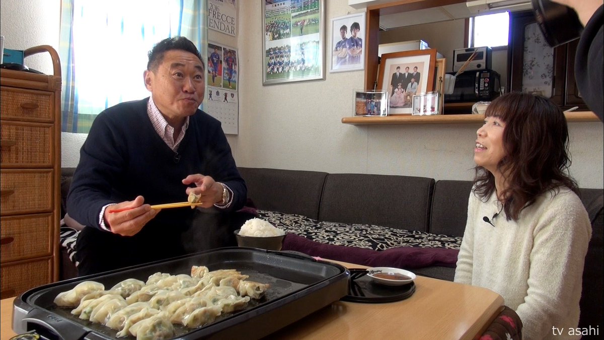 Gutspose ガッツポーズ ジャパン Pa Twitter 番組情報 リオ世代の快足fw 浅野拓磨の実家に松木安太郎が突撃 9日放送 Tokyo応援宣言 T Co Vcc78w4ido 松木さんがキーマンに挙げるサンフレッチェ広島 浅野の実家を訪問 Tvasahi T Co 8oc8comxe1